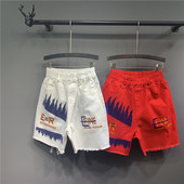 Γυναικείο αθλητικό παντελόνι με κέντημα και πούλιες