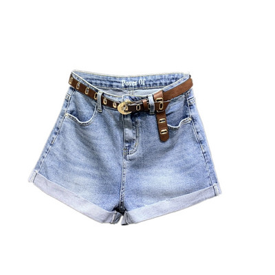 Modern női farmer övvel