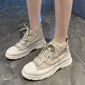 Μοντέρνα γυναικεία αθλητικά παπούτσια με κορδόνια σε διάφορα χρώματα