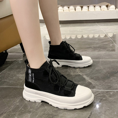 Μοντέρνα γυναικεία αθλητικά παπούτσια με κορδόνια σε διάφορα χρώματα