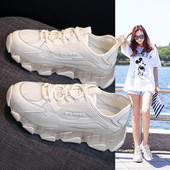 Női tornacipő új modellje szilikon talppal és fűzővel