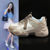 Új női tornacipő modell durva textil talppal