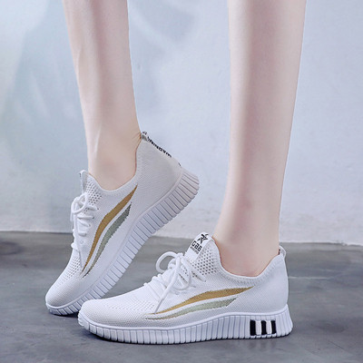 Modern női tornacipő fűzővel és lapos talppal