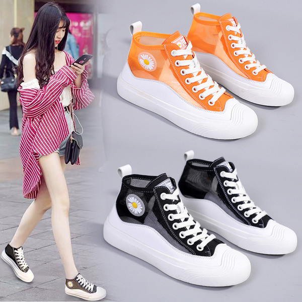 Ženske tenisice sa vezicama i vezom u više boja