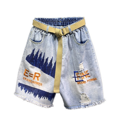 Νέο μοντέλο τζιν με πούλιες και ζώνη