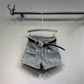 Alkalmi női nadrág övvel és zsebekkel - szürke