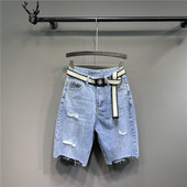 Τζιν παντελόνι 3/4 με σκισμένα μοτίβα σε μπλε χρώμα