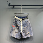 Aplikatsioonide ja rebenenud motiividega vabaaja naiste teksad