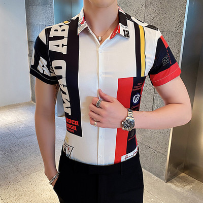 ΝΕΟ μοντέλο ανδρικό πουκάμισο με κλασικό γιακά και κοντά μανίκια