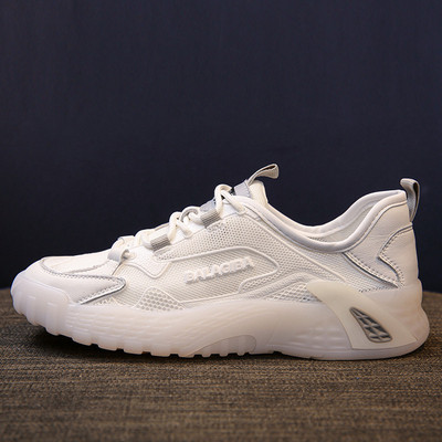 Modern női tornacipő lapos talppal és fűzővel, fehér színben