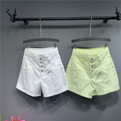 Modern női magas derekú rövidnadrág fehér és sárga színben