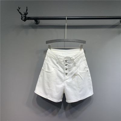 Modern női magas derekú rövidnadrág fehér és sárga színben