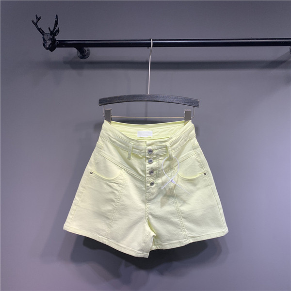 Modern női magas derekú rövidnadrág fehér és sárga színben