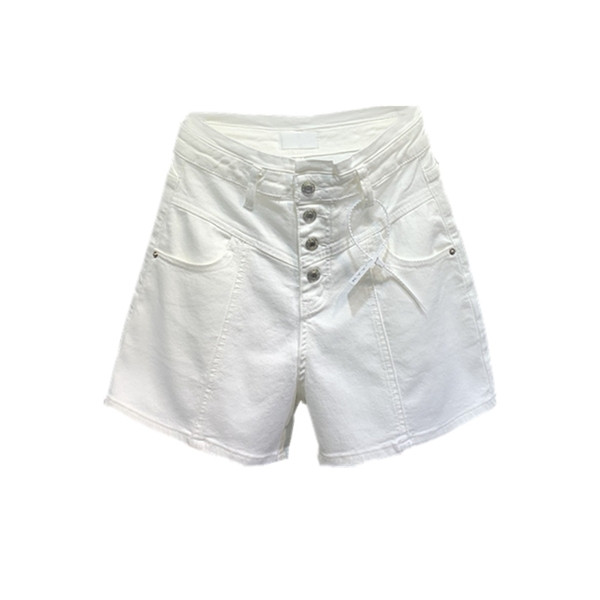 Modern női magas derekú rövidnadrág fehér és sárga színben