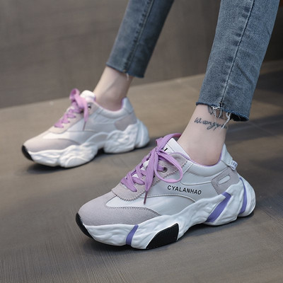 Színes fűzős, magas talpú női tornacipő