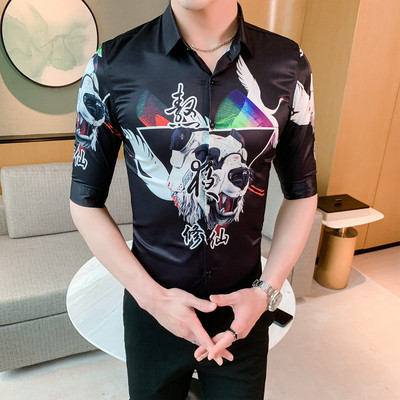 Modern férfi ing rátéttel és 3/4-es ujjal