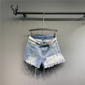 Új modell farmer rövidnadrág tüll és gyöngyökkel