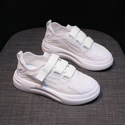 Női alkalmi tornacipő színes foltokkal, lapos talppal