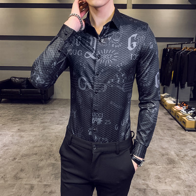 Elegantna muška košulja s klasičnim ovratnikom i dugim rukavima