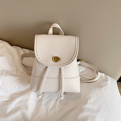 Modern női hátizsák eko bőrből, fém rögzítéssel