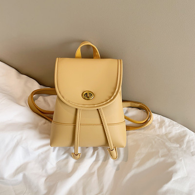 Modern női hátizsák eko bőrből, fém rögzítéssel