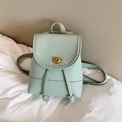 Modern női hátizsák eko bőrből, fém rögzítéssel