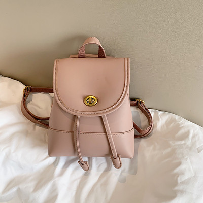 Modern női hátizsák eko bőrből, fém rögzítéssel