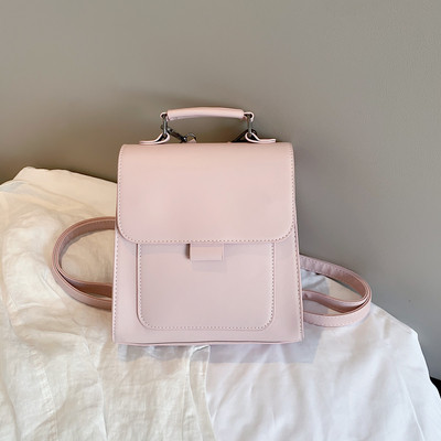 Modern női hátizsák fém rögzítéssel és két fogantyúval