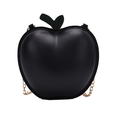 Modern, alma alakú női hátizsák lányoknak