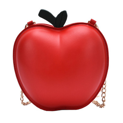 Modern, alma alakú női hátizsák lányoknak