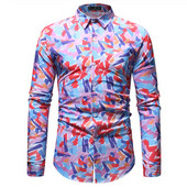 Klassikalise krae ja mustriga suvine meestesärk