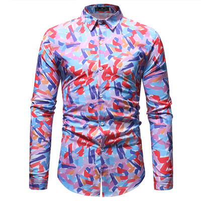 Klassikalise krae ja mustriga suvine meestesärk