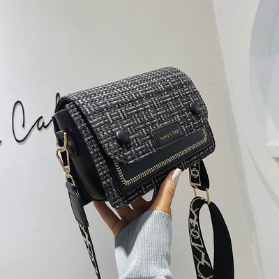 Modern női táska hosszú textil fogantyúval