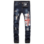 Modern férfi hosszú farmernadrág rátéttel, szakadt motívummal