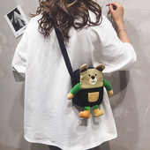 Dječja torba za rame u obliku medvjeda