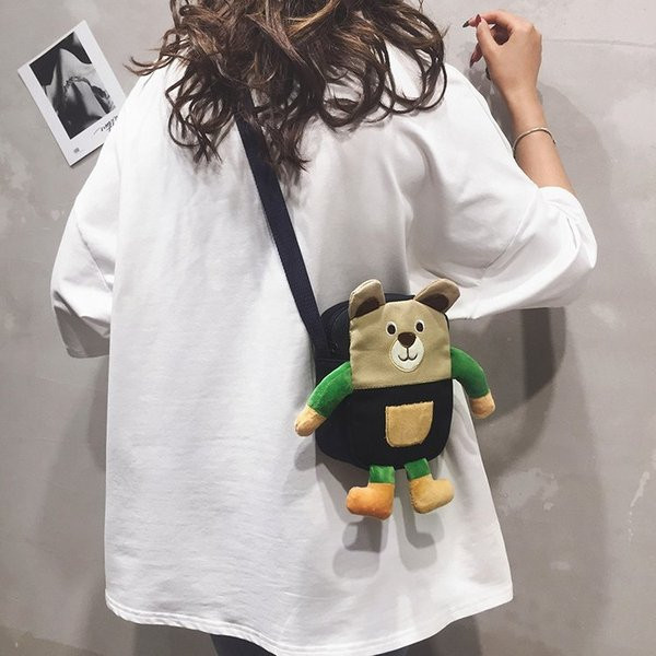 Dječja torba za rame u obliku medvjeda