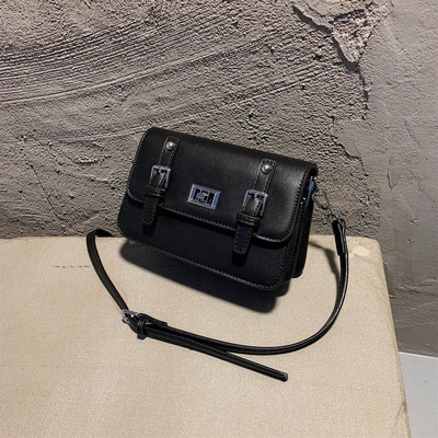 Sieviešu soma ar garu rokturi un metāla aizdari dažādās krāsās