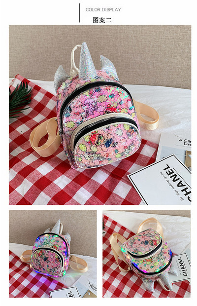 Jauna modeļa bērnu mugursoma meitenēm ar 3D elementu un fliteriem