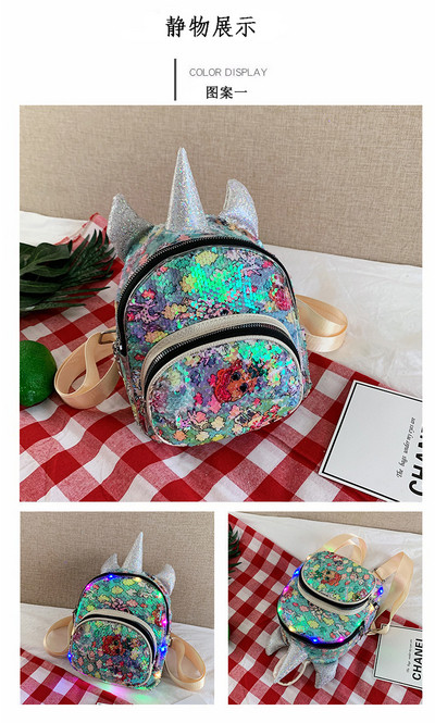 Jauna modeļa bērnu mugursoma meitenēm ar 3D elementu un fliteriem