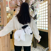 Jauna modeļa dūnu bērnu plecu soma suņa formā