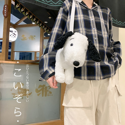 Jauna modeļa dūnu bērnu plecu soma suņa formā