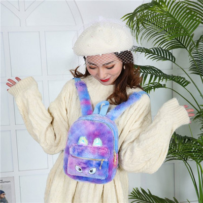 Παιδικό σακίδιο με κέντημα για κορίτσια