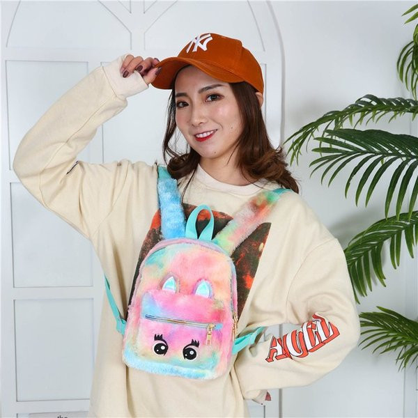 Παιδικό σακίδιο με κέντημα για κορίτσια