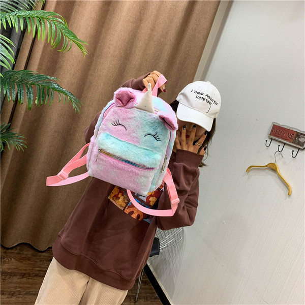 Gyermek pehely hátizsák lányoknak 3D elemmel