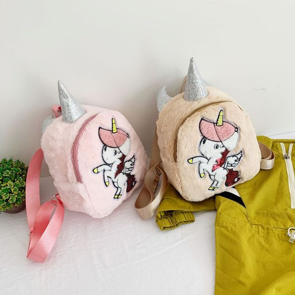 Jauna modeļa bērnu mīkstā mugursoma ar 3D elementu