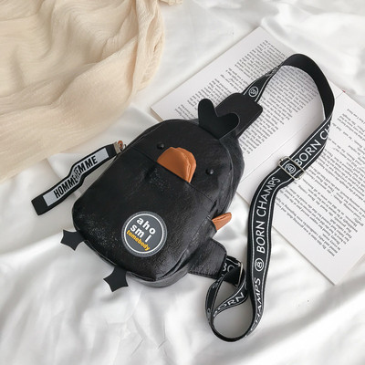 Maza sieviešu mugursoma pīles formā