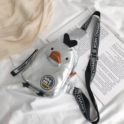 Maza sieviešu mugursoma pīles formā