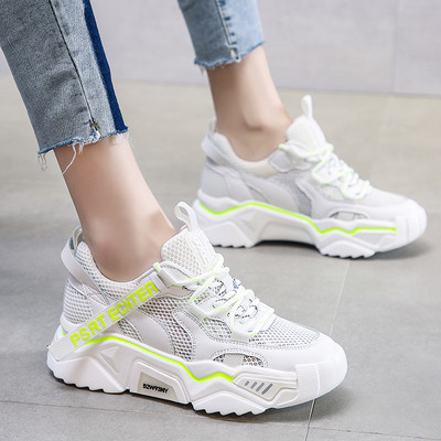 Modernas sieviešu elpojošas kedas ar šņorēm un raupju zoli