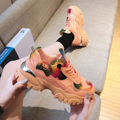 Női alkalmi tornacipő színes mintával