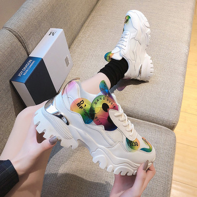 Női alkalmi tornacipő színes mintával